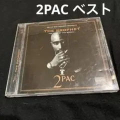 2Pac トゥパック Prophet Tupac Shakur 《ベスト盤CD》