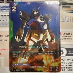 ガンダムAGE1スパロー パラレル ガンダムカードゲーム - メルカリ