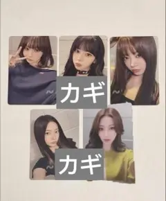 LESSERAFIM Spaghetti jingdong トレカ 中華　コンプ