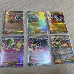 ポケモンカードEX RRセット（メガガルーラ/メガクチート/メガサーナイト等）