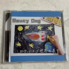 Saucy Dog 「ロケット/世界の果て」 廃盤 CD 貴重】saucydog 廃盤CD ロケット 世界の果て - メルカリ