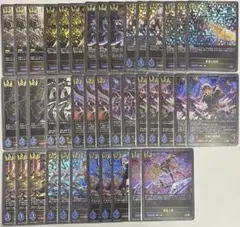 デュエルマスターズ 神アート 禁断〜封印されしアート〜 DMART-16