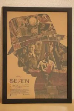 セブン　Seven　ポスター　額付き