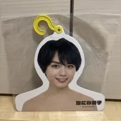 2026年最新】フォトハンガー なにわ男子の人気アイテム - メルカリ