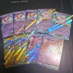 ポケモンカード　RR ９枚セット