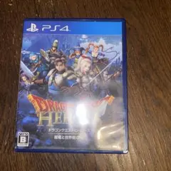 ドラゴンクエストヒーローズ PS4