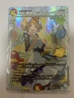 ≪美品≫魔法少女まどか☆マギカ プレシャスメモリーズ 巴マミ 箔推し