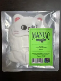 ヒョンジン　skzoo jiniret スキズ　ペンラカバー　maniac