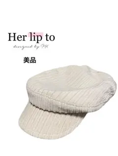 Herlipto★Ribbed Velvet Cap espresso★ecru