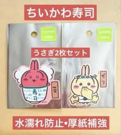 Item thumbnail for item f6324d68-345d-4a2a-852a-37bc9c81e8c1