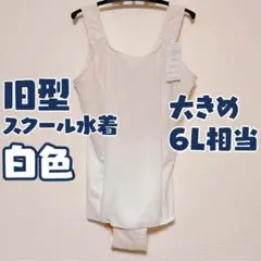 Item thumbnail for item 86ae9ac9-1ffb-40d9-8e75-62a2e17b44f4