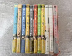 桜日梯子 BL漫画 特典付き セット