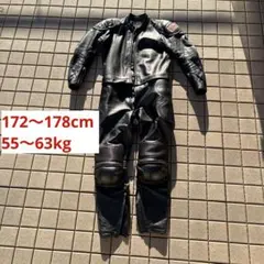 2026年最新】NANKAI 革ツナギの人気アイテム - メルカリ