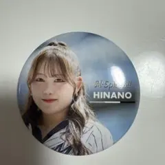 M☆Splash!! オンラインくじ ホームユニコーデ HINANO