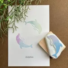 どうぶつの消しゴムはんこ　イルカ　No.2 再販