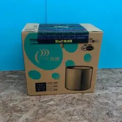 M4235 東芝 TOSHIBA 加湿器 グリーン KA-G60DX【未使用】 2026年最新】東芝 その他の人気アイテム - メルカリ