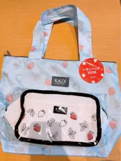 【新品未使用】KALDI 2026いちごバッグ　保冷バッグ　エコバッグ　2点