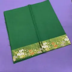 Item thumbnail for item a88fb208-3e52-498f-8230-f52fe2f42fbc