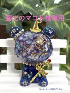 2026年最新】オルゴナイトくまの人気アイテム - メルカリ
