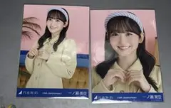 ヘ*ム様 乃木坂46 一ノ瀬美空『14周年記念』生写真2種(ヨリ・ヒキ