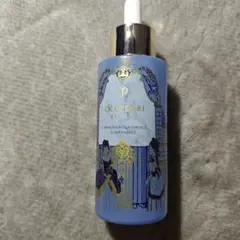 ♡クレドポーボーテ ラディアンスギフト★2026 頭皮美容液 50ml