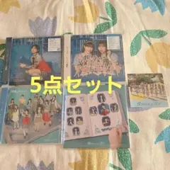 視線のラブレター　僕が見たかった青空　CD　５点セット