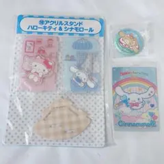 サンリオ シナモンロール シナモン