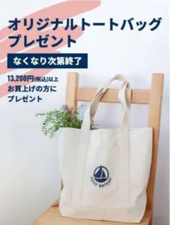 Item thumbnail for item 45376633-533f-4a03-b0ad-24e4cfd2239a