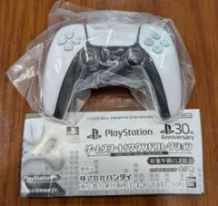 PlayStation™ ゲームスタート! サウンドコレクション PS5