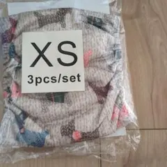 オムツ、オムツカバー