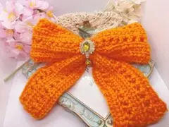 ハンドメイドニットシュシュリボンヘアシュシュかぎ編みかぎ針編み毛糸オレンジ
