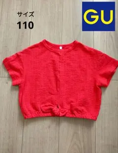 【110】GU　GIRLSフロントノットTシャツ(半袖) クロップドトップス　赤
