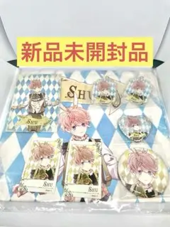 【新品未開封品】ディアラバ ALICE 逆巻シュウ 8点セット