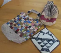 【新品】【ハンドメイド】【キルト】 パッチワーク 3点セット