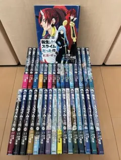 転生したらスライムだった件 全巻 0-31巻 魔物の国の歩き方 転ちゅら！47冊 転生したらスライムだった件 全巻 0-31巻 魔物の国の歩き方 転ちゅら