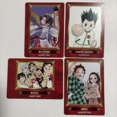 【匿名配送】ジャンプフェア 26 アニメイト 特典カード4枚セット