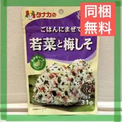 Item thumbnail for item f4f0d7e3-d192-4ed6-a919-4a8113fee8a5