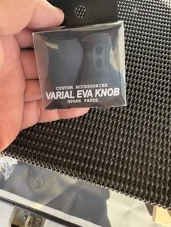 2026年最新】drt バリアル ノブの人気アイテム - メルカリ