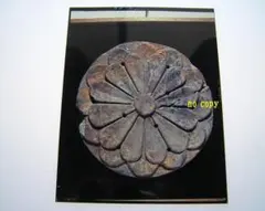 2026年最新】城 瓦の人気アイテム - メルカリ