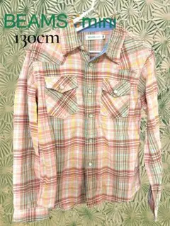 BEAMS mini チェック柄 長袖シャツ 130cm
