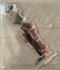 WINDBREAKER 一番くじ アクリルスタンド 蘇枋隼飛