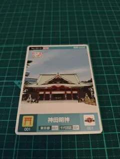 Item thumbnail for item 7d21d983-75db-4821-bc31-a9b10c0faf85