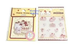 ハッピー様 リクエスト 3点 まとめ商品