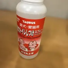 Item thumbnail for item 21dc6666-06c0-42dc-a0c5-43d877710a67