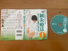 2026年最新】松本岐子の人気アイテム - メルカリ