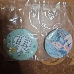 プロセカ SEGAラッキーくじ 日野森雫