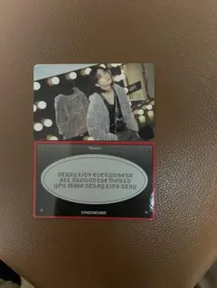 Stray Kids domin ate フォーチュンカードヒョンジン