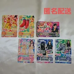 アイカツ　ちゃお付録　橋本環奈