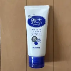ロゼットゴマージュのサムネイル