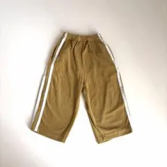 Item thumbnail for item c9905689-d1fd-41c0-8e2f-7b8c3b718f7a